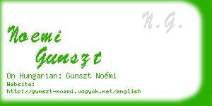 noemi gunszt business card